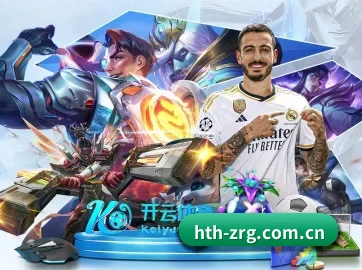 直播技术迭代